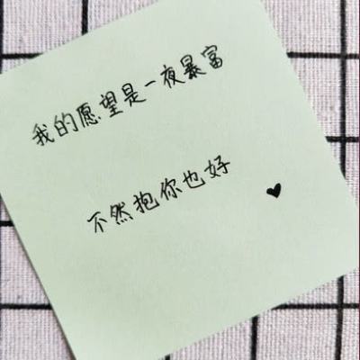 麻酱俄罗斯红包版下载